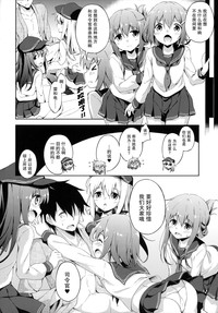 第28頁圖
