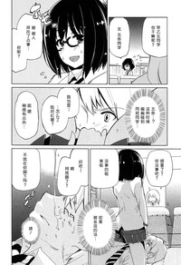 第112頁圖