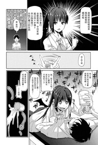 第128頁圖