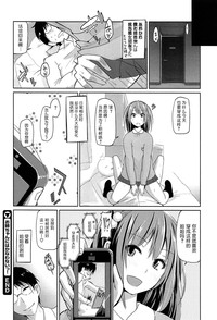 第164頁圖