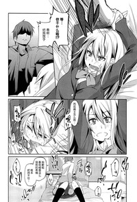第172頁圖