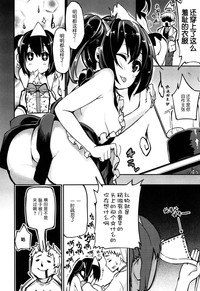 第204頁圖