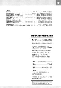 第212頁圖