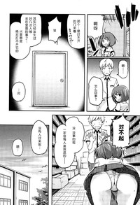 第28頁圖
