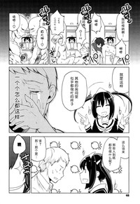 第48頁圖