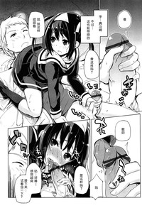 第52頁圖