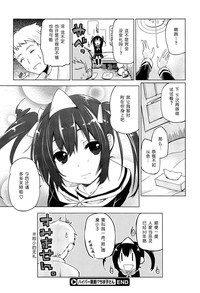 第64頁圖