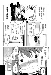第68頁圖