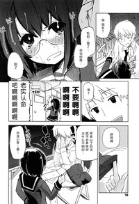 第72頁圖