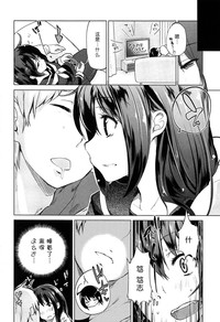第88頁圖