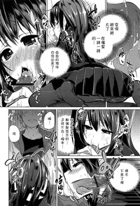 第92頁圖