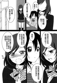 第12页图