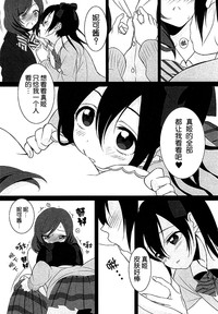 第16页图