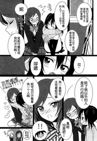 第24页图