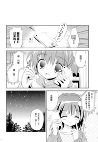 第32頁圖