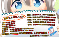 第36頁圖