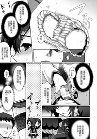 第12頁圖