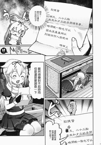 第28頁圖