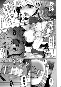 第36頁圖