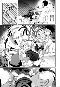 第40頁圖