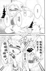 第24页图