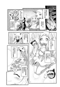 第4页图