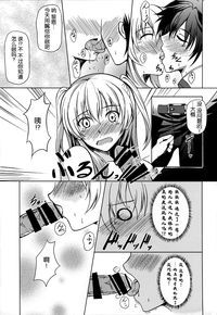 第12页图