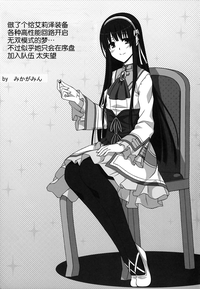 第24页图