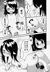 第16頁圖