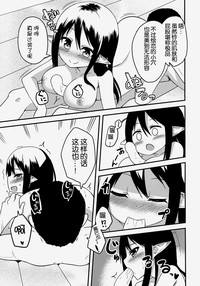 第20頁圖