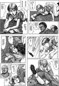 第36頁圖
