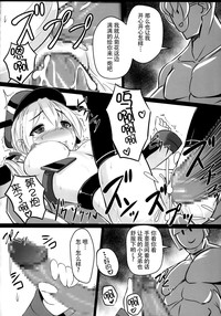 第20頁圖