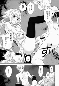 第12頁圖