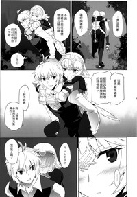 第32頁圖
