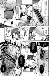 第20頁圖
