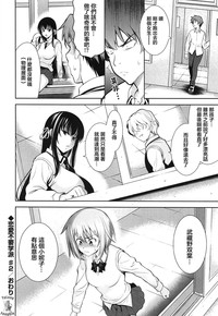 第40页图
