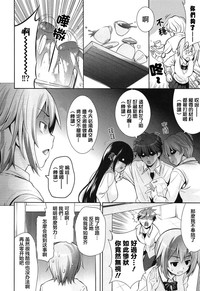 第44页图