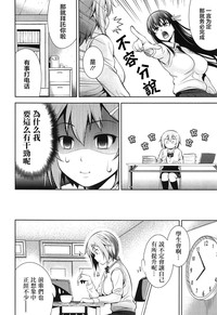 第48页图