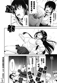 第60页图