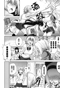 第64页图