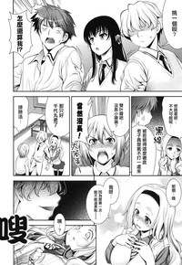 第68页图
