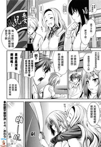 第80页图