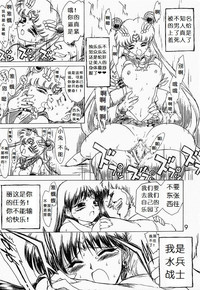 第8頁圖