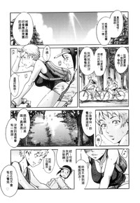 第156页图