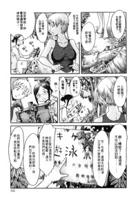 第160页图