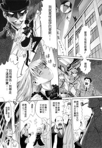第192页图