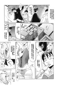 第196页图