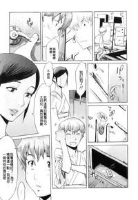 第20页图