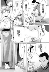第52页图