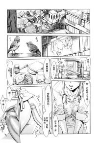 第60页图